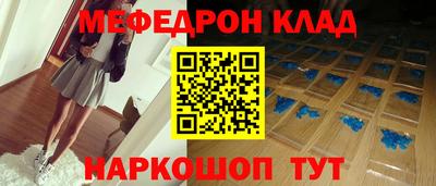 твердый Нарткала