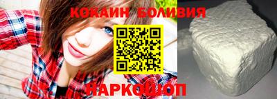 индика Нальчик