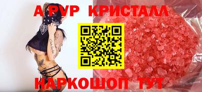 твердый Нарткала