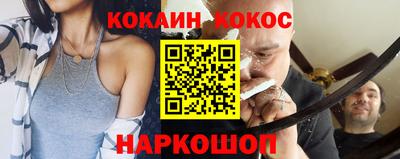 а пвп мука Наро-Фоминск