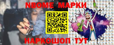 индика Нальчик