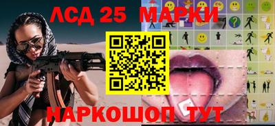 а пвп мука Наро-Фоминск