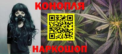 а пвп мука Наро-Фоминск