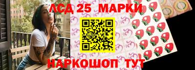 твердый Нарткала