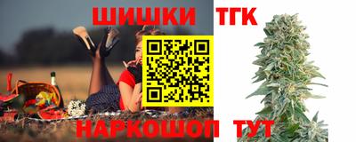 твердый Нарткала
