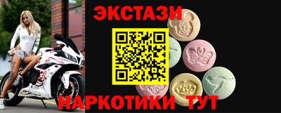 твердый Нарткала