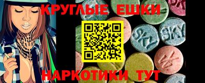твердый Нарткала