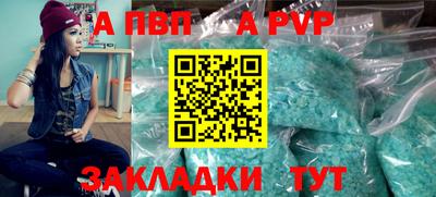 твердый Нарткала