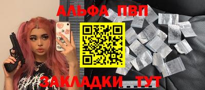 твердый Нарткала