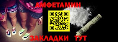 твердый Нарткала