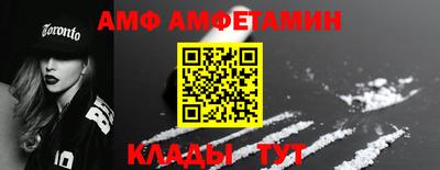 индика Нальчик