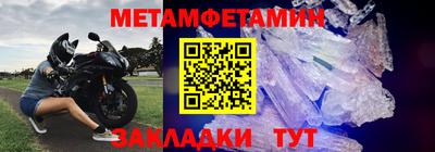 твердый Нарткала