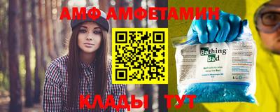 марки nbome Новодвинск