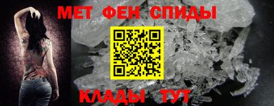 наркотики Новокубанск