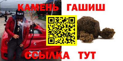индика Нальчик