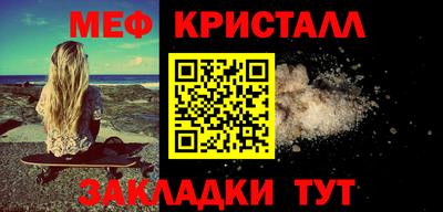 индика Нальчик