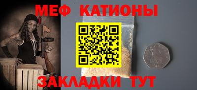 твердый Нарткала