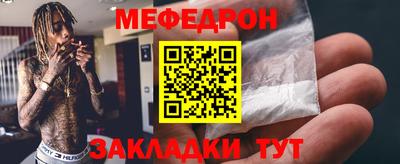 марки nbome Новодвинск