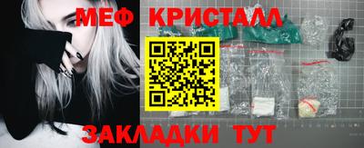 твердый Нарткала